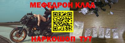 jwh Кулебаки
