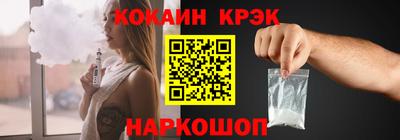 бутират Кумертау