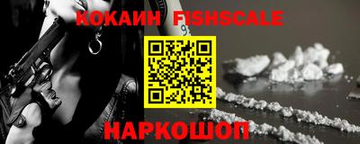 бутират Кумертау