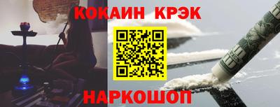 прущий лед Ликино-Дулёво