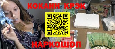 jwh Кулебаки