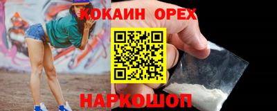 jwh Кулебаки