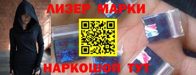 jwh Кулебаки
