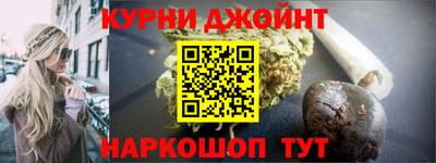 jwh Кулебаки
