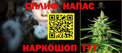 кристаллы Лесосибирск