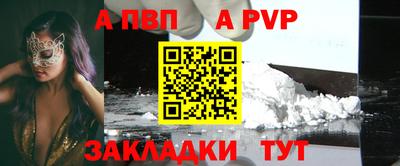 jwh Кулебаки