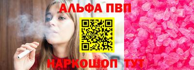 jwh Кулебаки