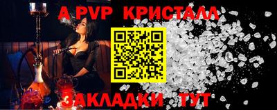 прущий лед Ликино-Дулёво