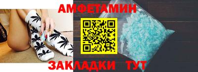 jwh Кулебаки