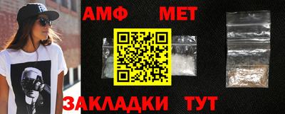 jwh Кулебаки