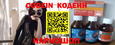 jwh Кулебаки