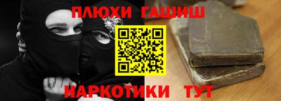 jwh Кулебаки