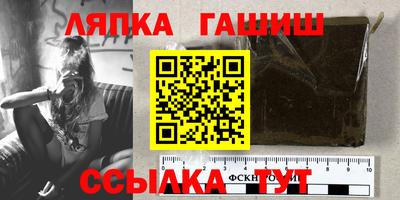 метамфетамин Кунгур