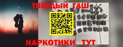 jwh Кулебаки
